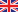 Englisch